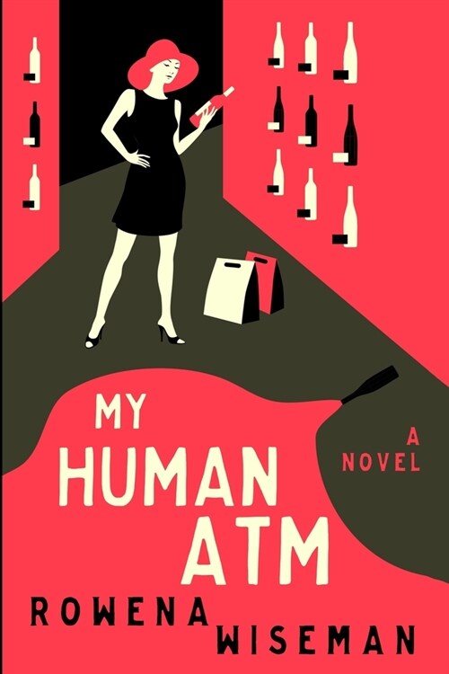 My Human ATM (Paperback)
