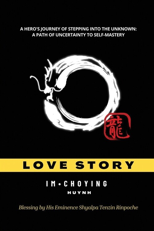 Love Story (Paperback)