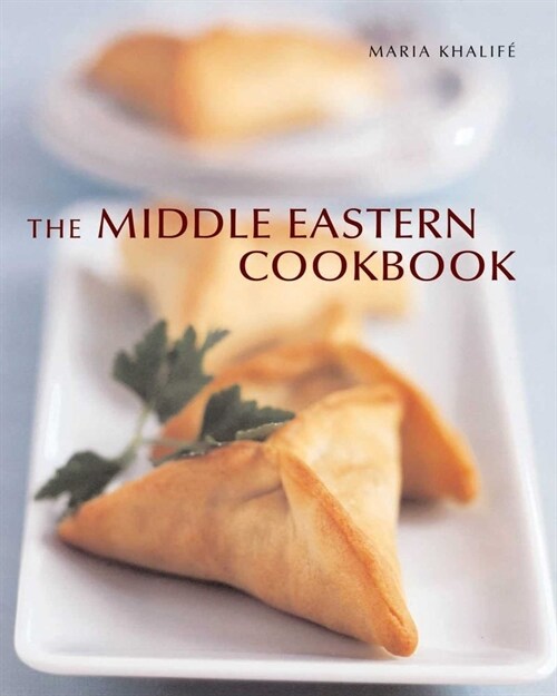 The Middle Eastern Cookbook (Paperback)