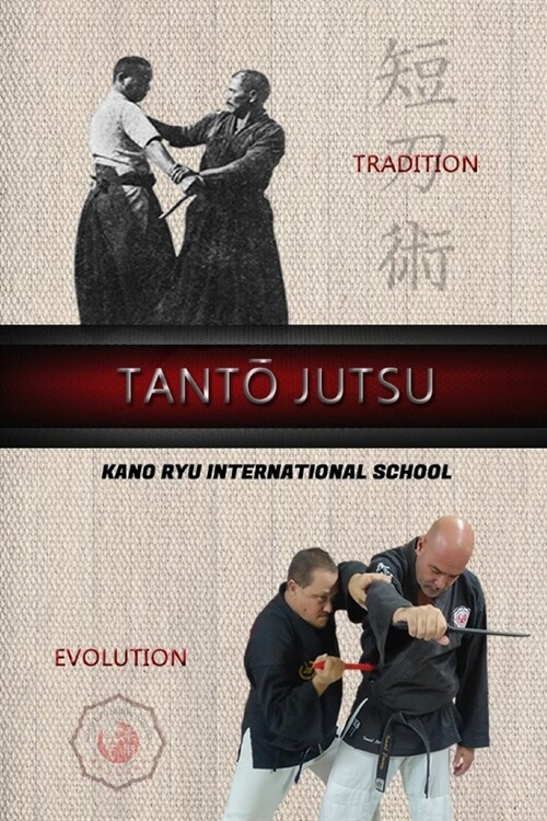 Tanto Jutsu (English) (Paperback)