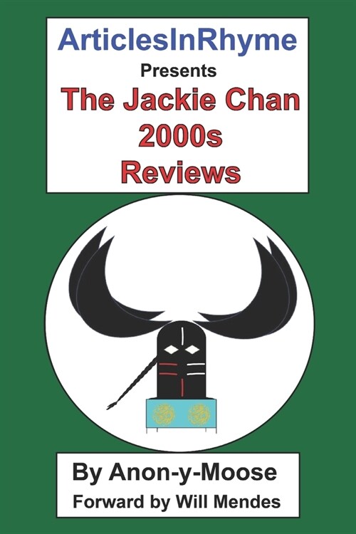 The Jackie Chan 2000s Reviews (Paperback)
