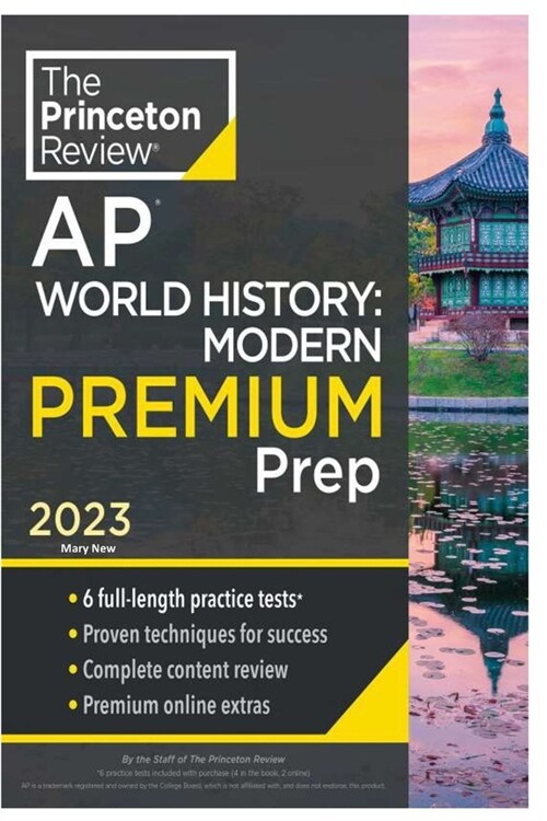 Princeton Review AP World History (Paperback)