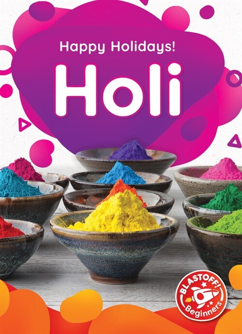 Holi (Library Binding)