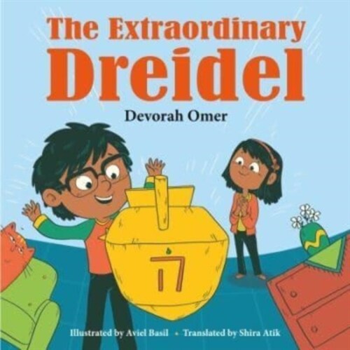 The Extraordinary Dreidel (Paperback)