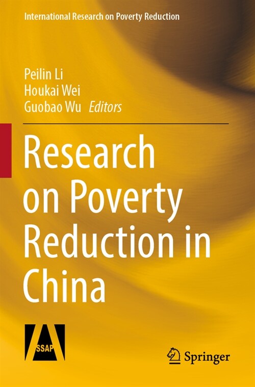 Research on Poverty Reduction in China (Paperback, 2022)