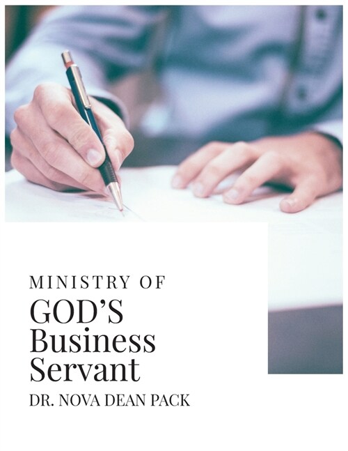 Ministry of Gods Business Servant (Paperback)
