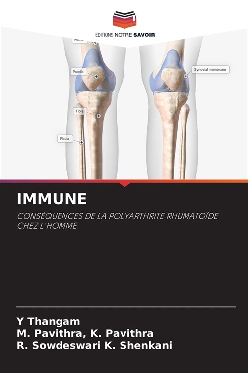 Immune (Paperback)