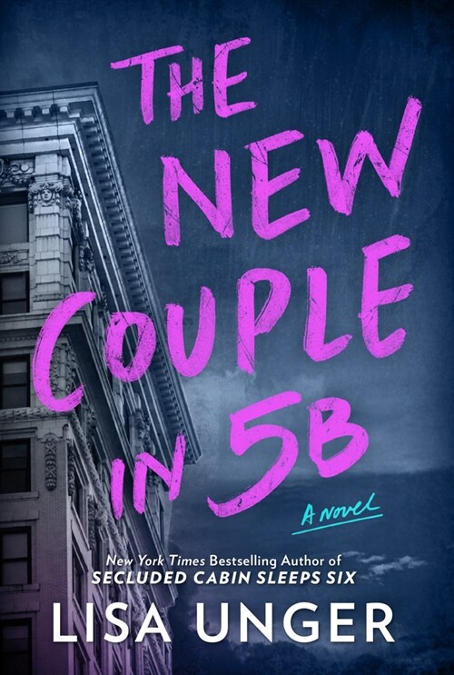 The New Couple in 5b (Hardcover, Original)