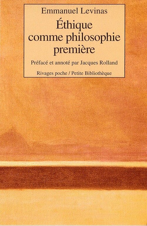 ETHIQUE COMME PHILOSOPHIE PREMIERE (Mass Market Paperback)