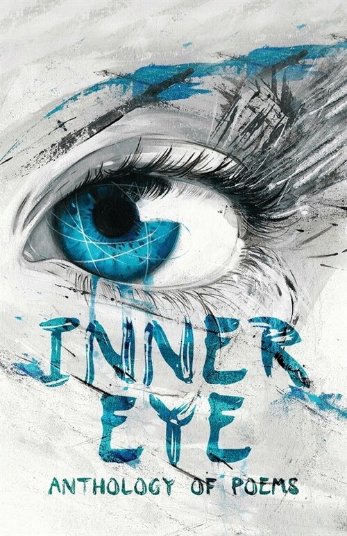 Inner Eye (Paperback)