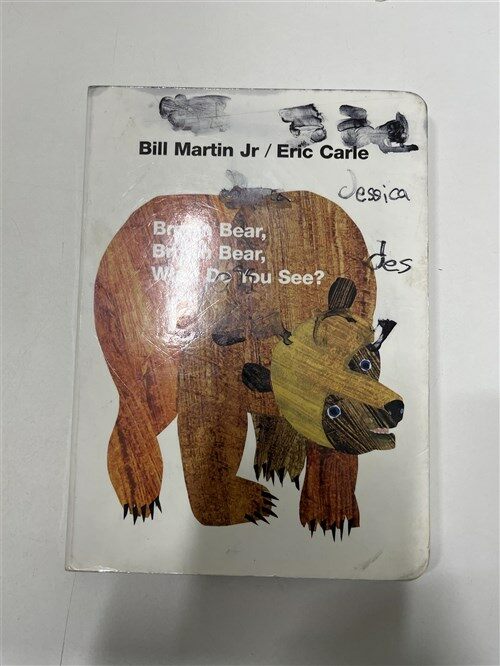 [중고] Brown Bear, Brown Bear, What Do You See?: 50th Anniversary Edition (Board Books, 2, Anniversary)