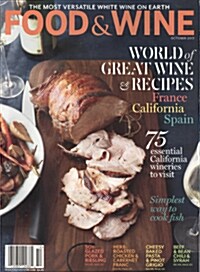 Food & Wine (월간 미국판): 2013년 10월호