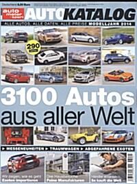Auto Katalog (연간 독일판) : 2013년 No.57