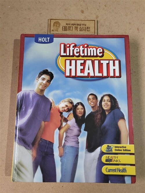 [중고] Lifetime Health (Hardcover)