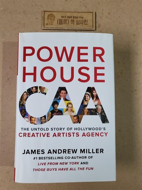 [중고] Powerhouse: The Untold Story of Hollywood‘s Creative Artists Agency (Hardcover)