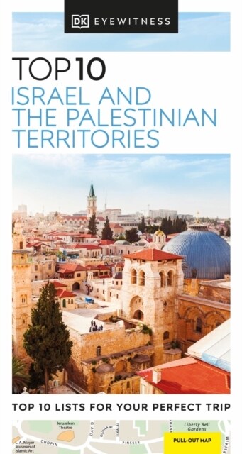 DK Eyewitness Top 10 Israel and the Palestinian Territories (Paperback)