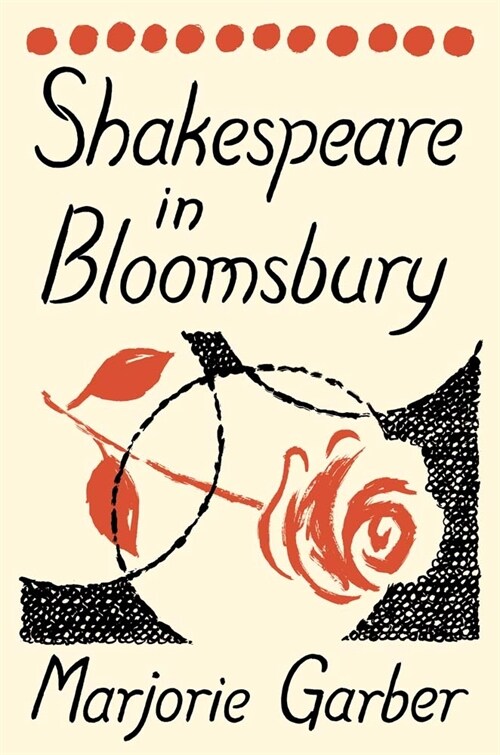 Shakespeare in Bloomsbury (Hardcover)