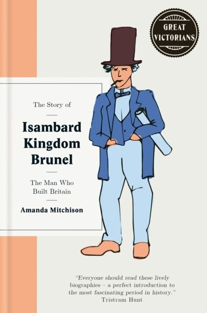 Who Was Isambard Kingdom Brunel (Paperback)