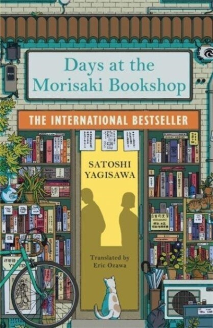 [중고] Days at the Morisaki Bookshop : The perfect book to curl up with - for lovers of Japanese translated fiction everywhere (Paperback)