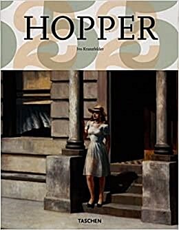 [중고] Hopper (Hardcover, 25th, Anniversary)