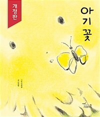 도서