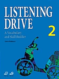 [중고] Listening Drive 2 (Student Book, Workbook)