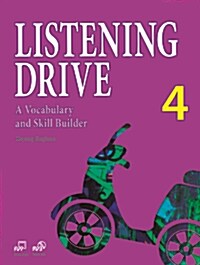 Listening Drive 4 (Student Book, Workbook)