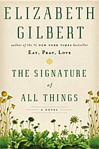 [중고] The Signature of All Things (Paperback)