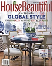House Beautiful (월간 미국판): 2013년 10월호