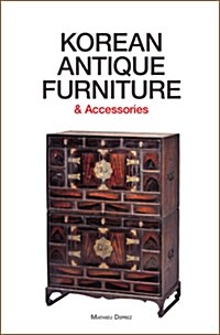 Korean Antique Furniture & Accessories (Paperback)