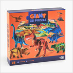 타이거 자이언트 3D 퍼즐 : 공룡