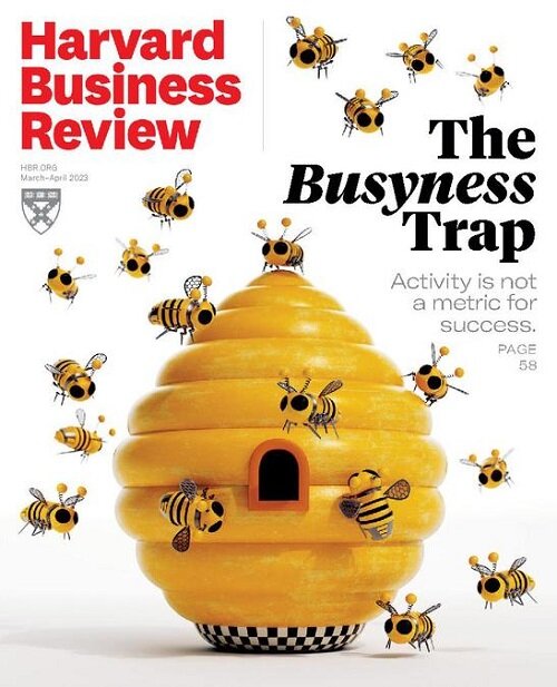 Harvard Business Review (격월간 미국판): 2023년 03/04월호