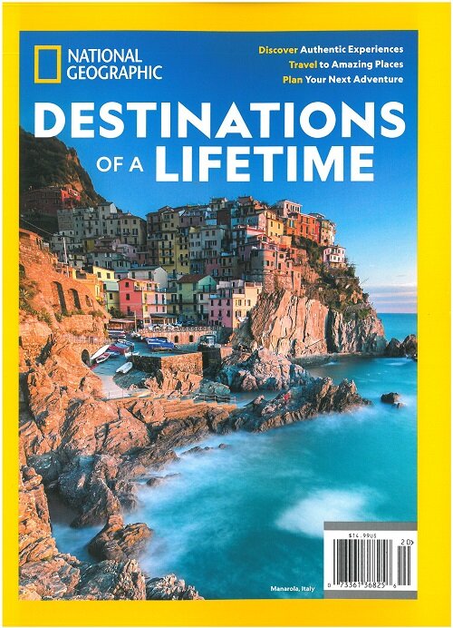 National Geographic Special (월간 미국판): 2023년 Issue 20