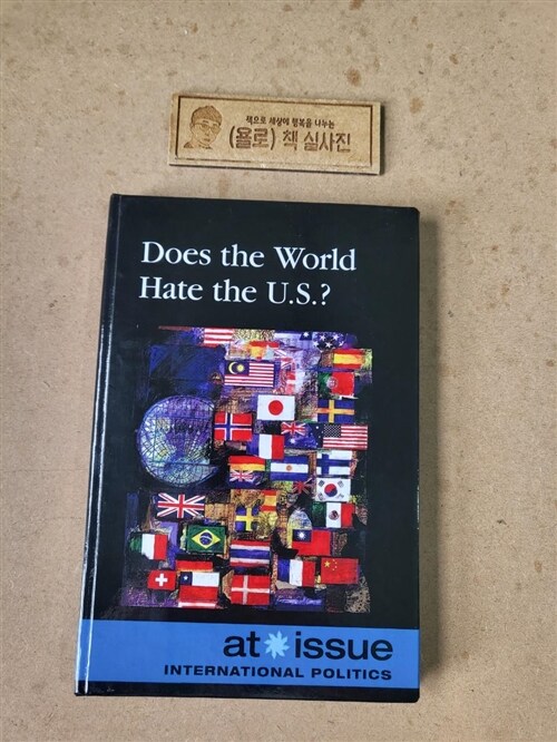[중고] Does the World Hate the U.S.? (Paperback)
