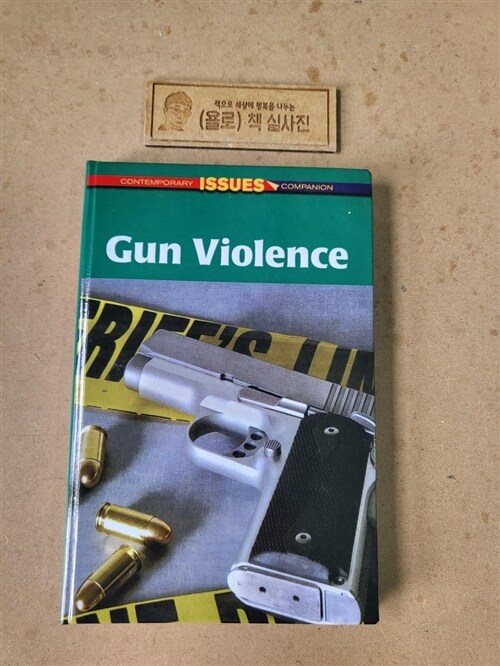 [중고] Gun Violence (Paperback)