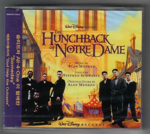 [중고] The Hunchback Of Notre Dame (노틀담의 꼽추) O.S.T