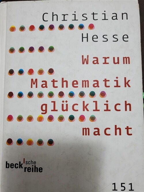 [중고] Warum Mathematik glucklich macht (Hardcover)