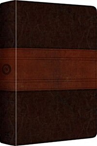 MacArthur Study Bible-ESV-Personal Size Trail Design (Imitation Leather)