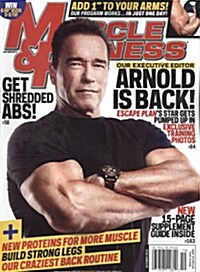 Muscle & Fitness (월간 미국판): 2013년 10월호
