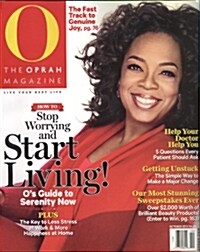 The Oprah Magazine (월간 미국판): 2013년 10월호