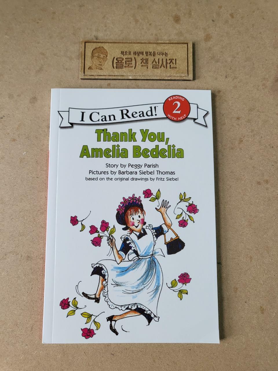 [중고] Thank You, Amelia Bedelia (Paperback)