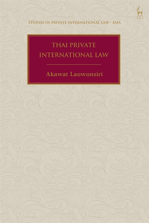Thai Private International Law (Hardcover)