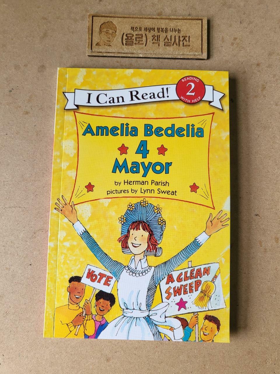 [중고] Amelia Bedelia 4 Mayor (Paperback)