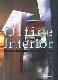 [중고] Office Interior