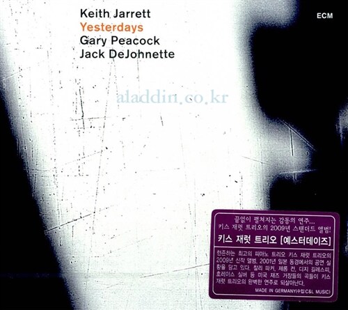 Keith Jarrett Trio - Yesterdays