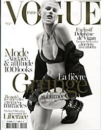 Vogue Paris (월간 프랑스판): 2013년 09월