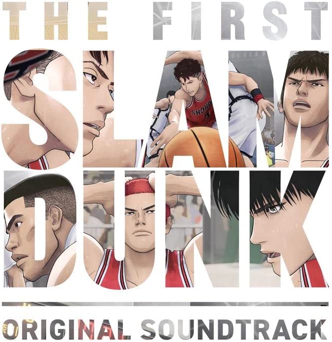 [CD]『THE FIRST SLAM DUNK』オリジナルサウンドトラック (通常盤/初回プレス)