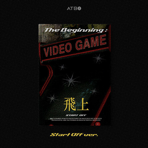 ATBO - 미니 3집 The Beginning : 飛上 [Start Off ver.]
