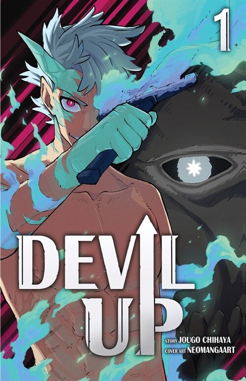 Devil Up (Paperback)