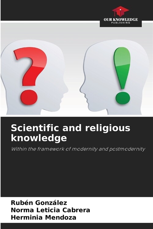 Scientific and religious knowledge (Paperback)